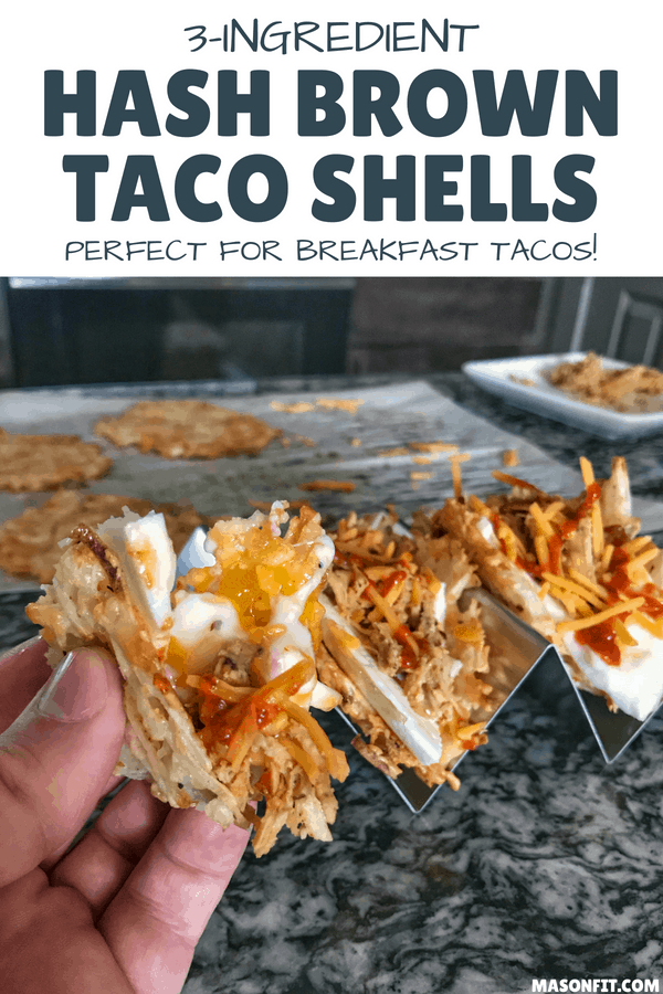 A super simple recipe for cheesy, crispy hash brown taco shells that will take your breakfast tacos to the next level. And with 5 grams of protein and carbs per shell, they'll fit into nearly any type of nutrition plan.