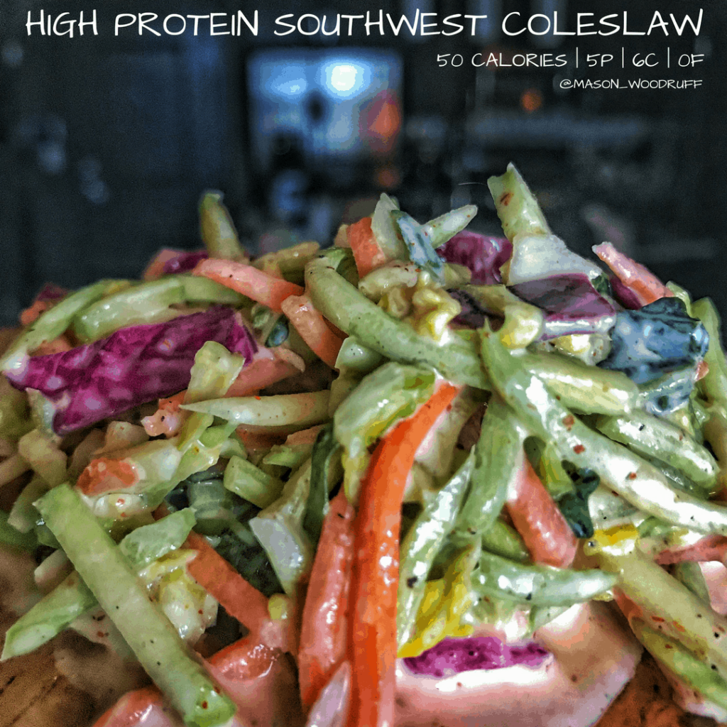 A healthy coleslaw recipe with a higher protein, spicy twist. This coleslaw makes a perfect side dish or topping for barbecue sandwiches, tacos, or any dish in need of a bit of spice or southwest flavor.