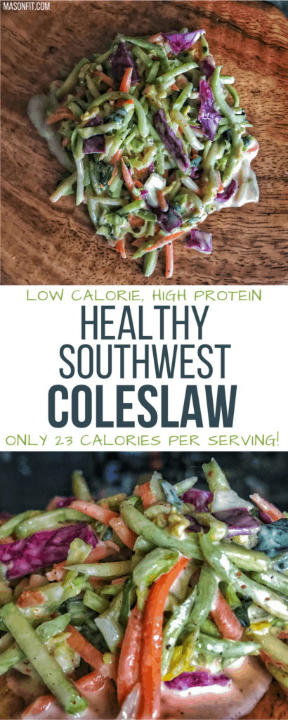 A healthy coleslaw recipe with a higher protein, spicy twist. This coleslaw makes a perfect side dish or topping for barbecue sandwiches, tacos, or any dish in need of a bit of spice or southwest flavor. 