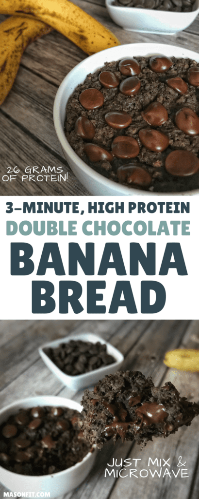 This high protein banana bread recipe puts a double chocolate spin on classic banana bread and packs 26 grams of protein into one microwaveable mug cake-style banana bread loaf. With a short ingredient list and under 2-minute cook time, this is perfect for when you need a high protein snack in a pinch.