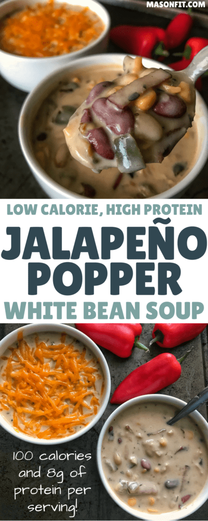If you're looking for a high volume recipe to stay full on a low calorie diet, look no further than this jalapeño popper white bean soup. You'll never believe how much flavor is packed into a 100-calorie serving. This high protein soup is sure to be a new staple in your house! 